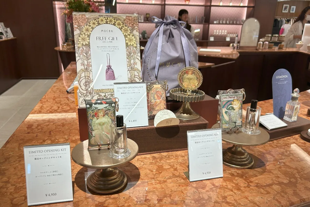 ▲「オープニングキット」（撮影：レッツエンジョイ東京編集部）