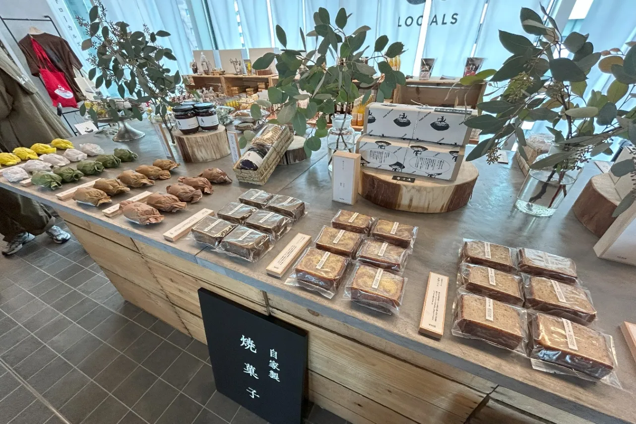 ▲自家製焼き菓子（撮影：レッツエンジョイ東京編集部）