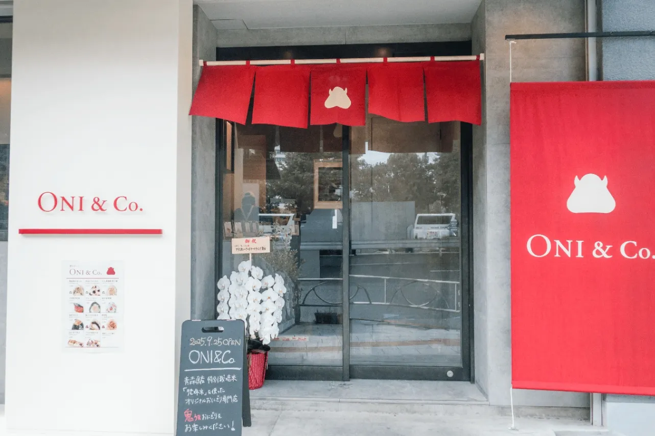 ▲「ONI&Co. Tokyo Lab」