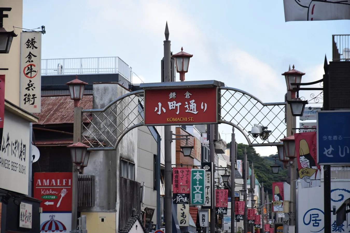 ▲小町通り（写真提供：鎌倉市観光協会）