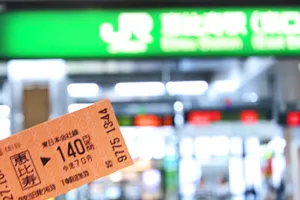 激安電車旅や行列回避メソッド！ 今日から使えるおでかけの裏ワザ5選