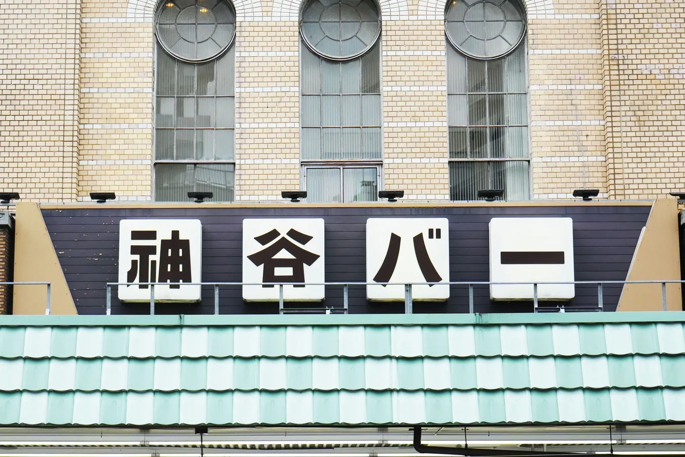 江戸前天ぷら、伝統のすき焼きも！浅草老舗＆名店グルメ5選_1747327