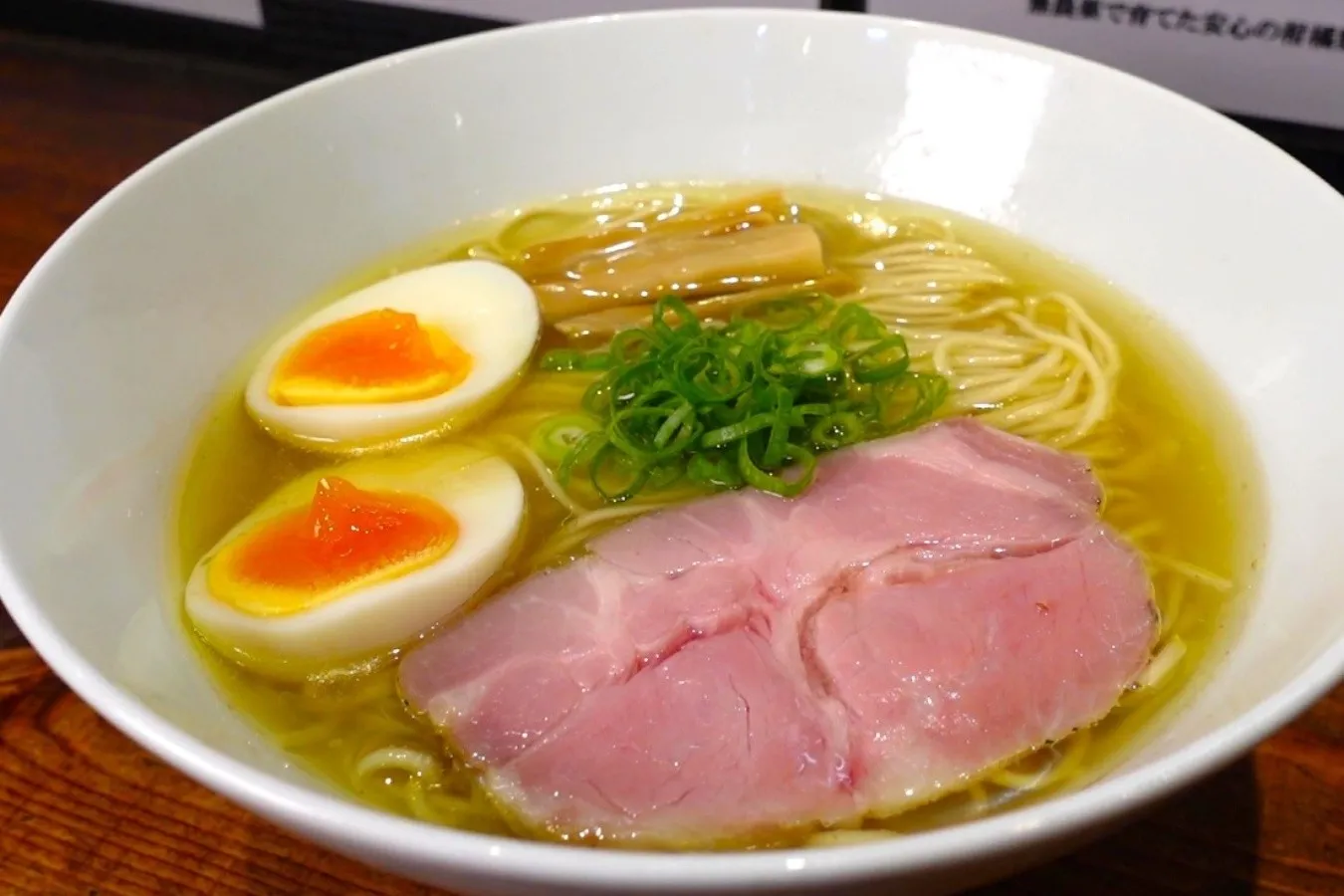 “究極”の塩ラーメン！「町田汁場 しおらーめん進化 本店」