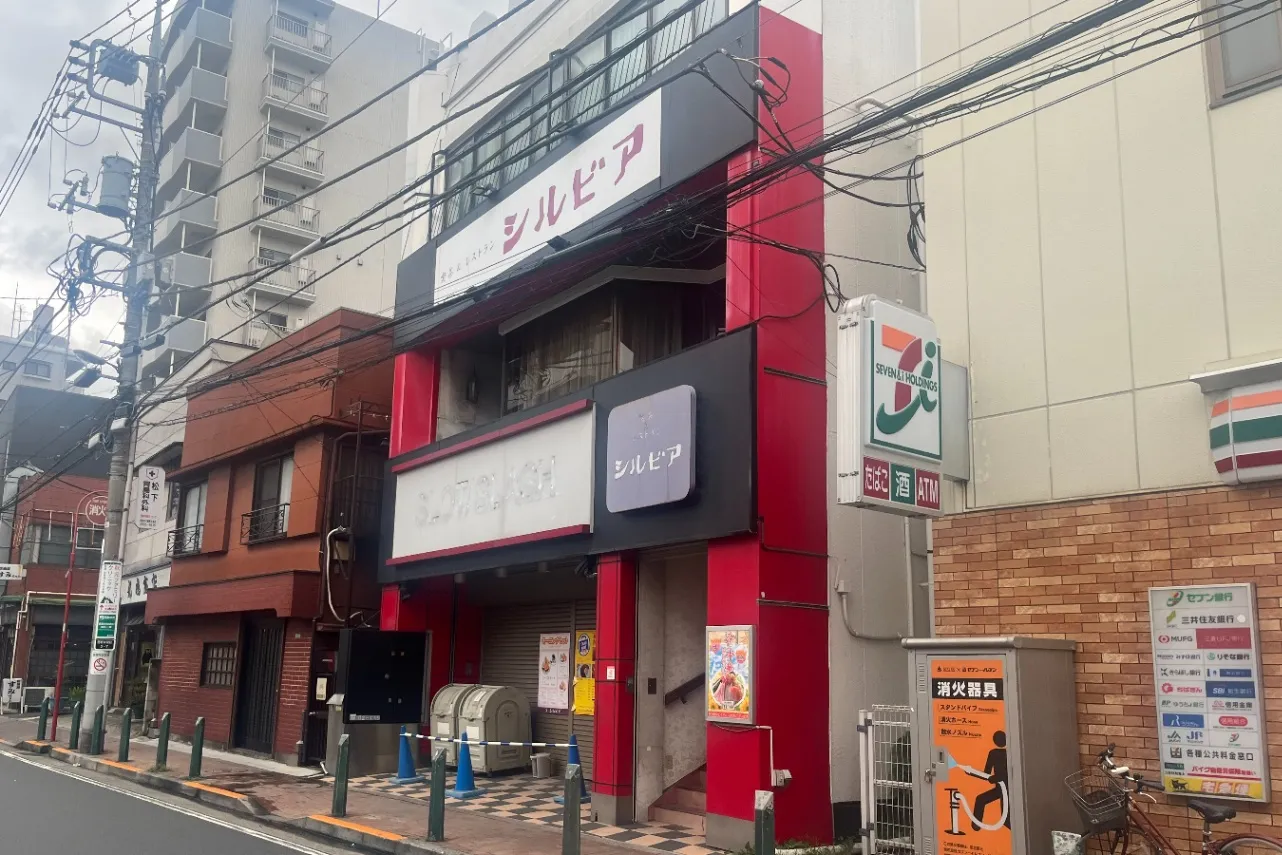 “ロケ地の聖地”を巡礼！『ミステリと言う勿れ』等が撮影された喫茶店シルビアへ_1103187