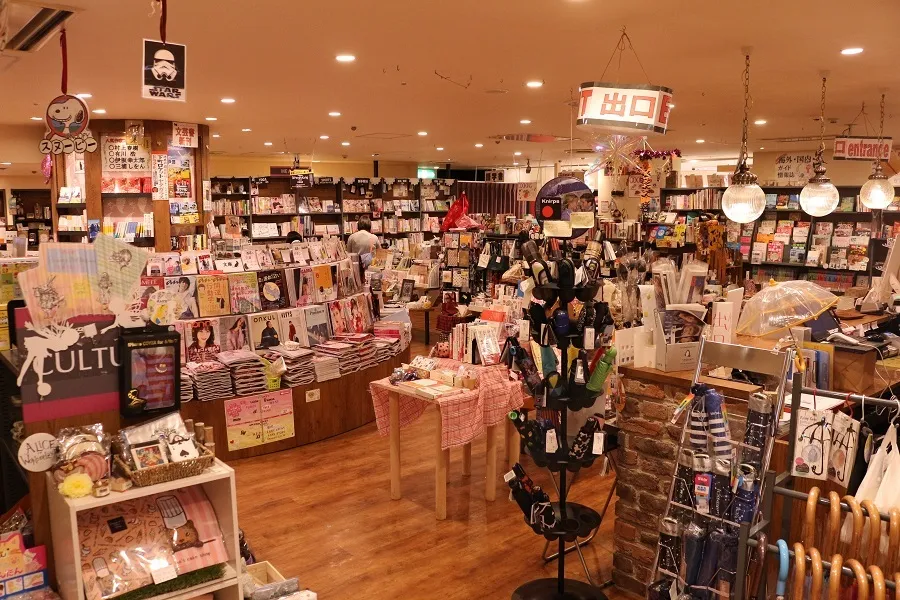 【新宿】深夜の読書に！夜遅くまで営業の本屋5選