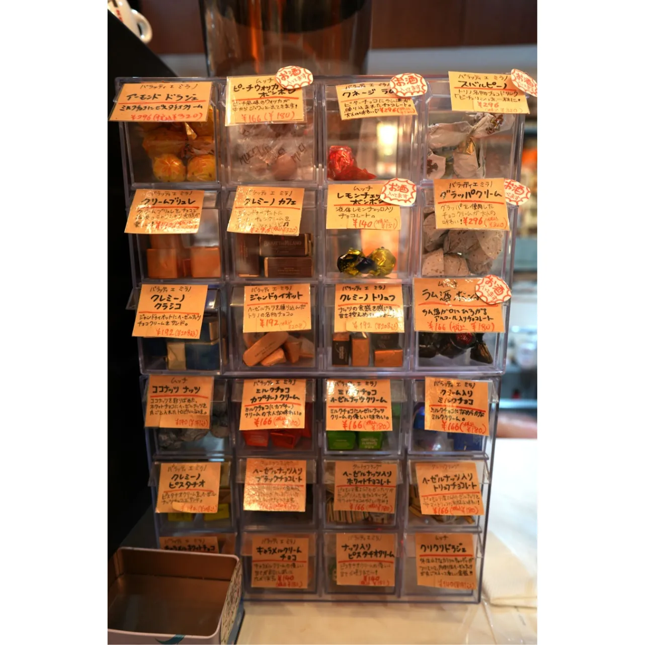 こぢんまりした店内に“イタリア感”が大渋滞！在日イタリア人御用達の池袋「ENOPANINO Ikebukuro」_1261594