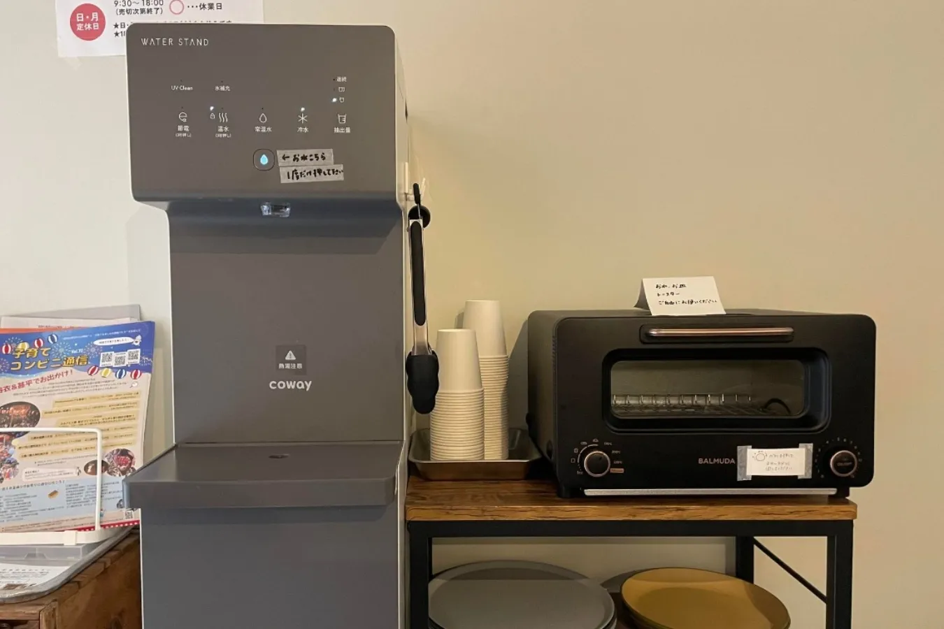 むぎゅっと瑞々しい生地はやみつきになる美味しさ！三鷹の注目パン屋さん「siro」_1851317