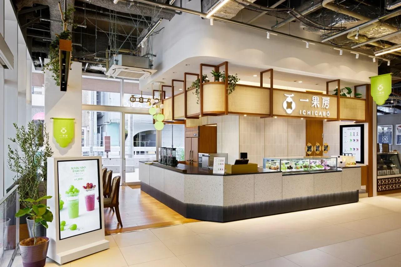 ふるーつしゃーべ　デザートカップ　メロン　いちご　チェリー　さくらんぼ　スプーン 楽天市場】食品サンプル さくらんぼ 人気 チェリー 果物