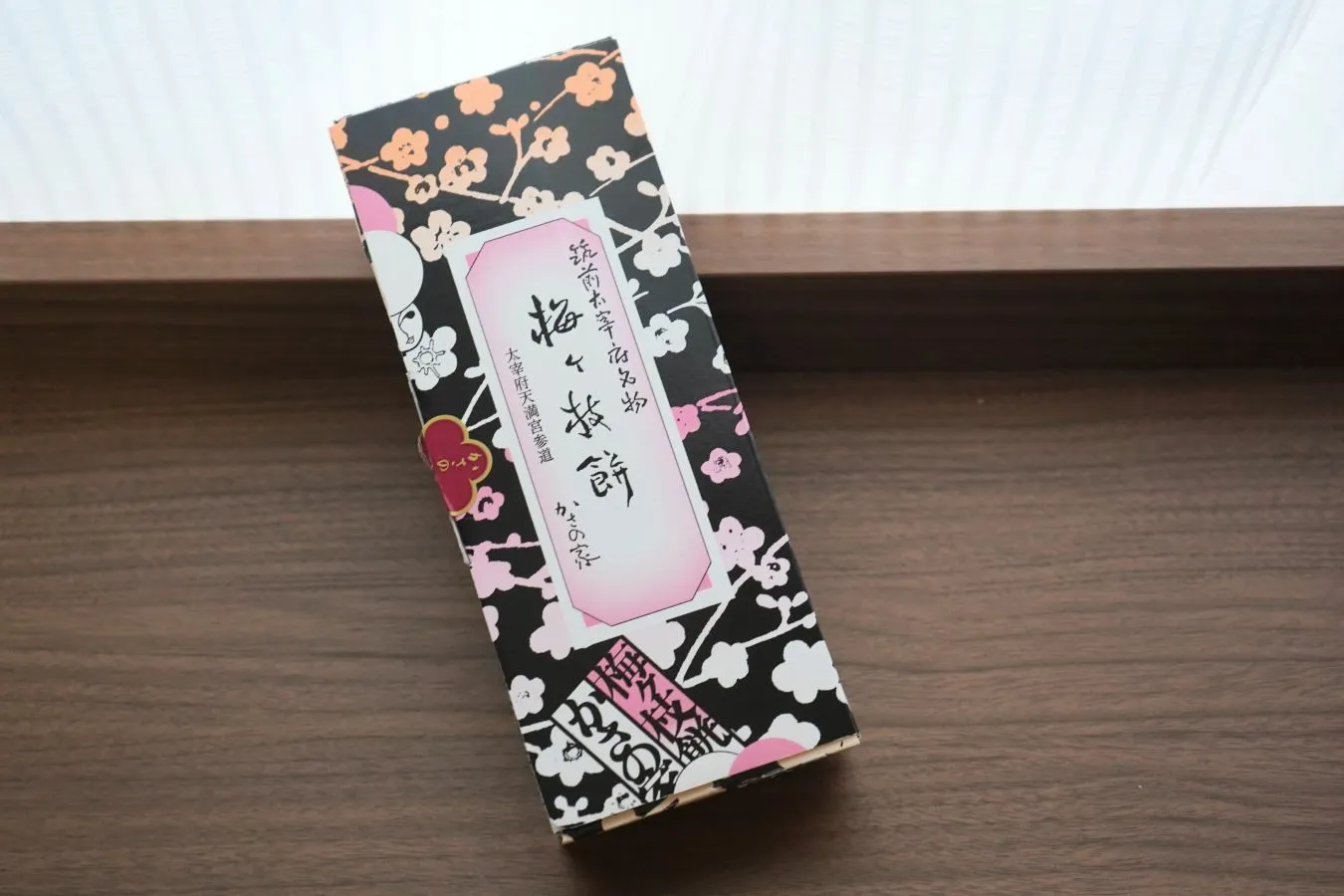 売れているのはコレ！ 福岡県アンテナショップ売上ベスト7_2821711
