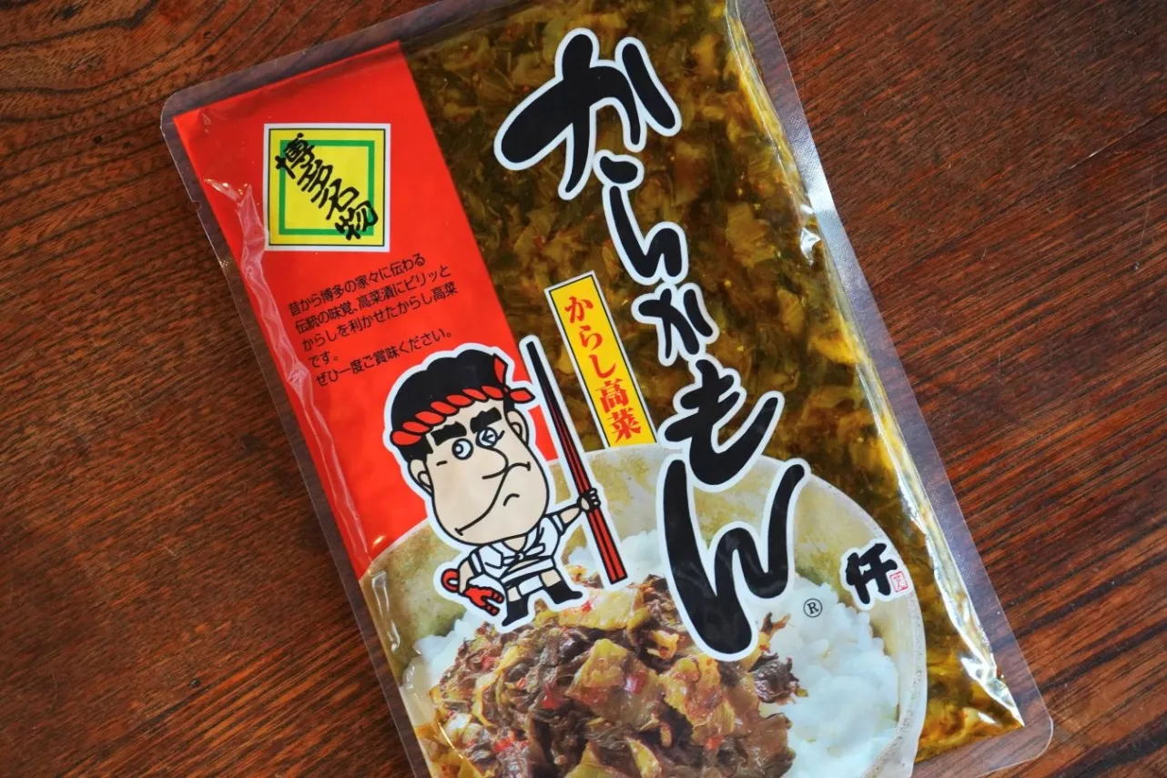 売れているのはコレ！ 福岡県アンテナショップ売上ベスト7_2821717
