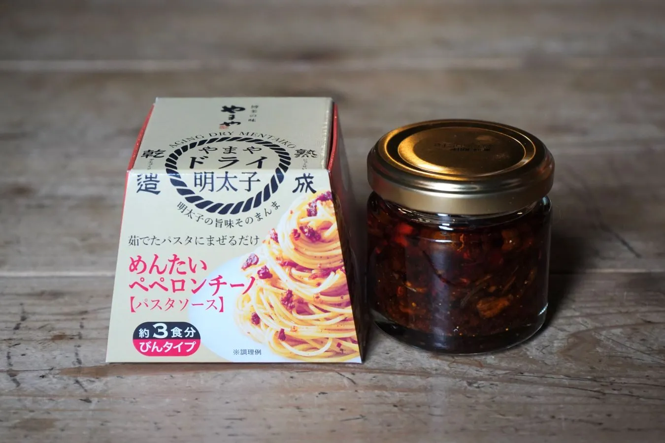 売れているのはコレ！ 福岡県アンテナショップ売上ベスト7_2821727
