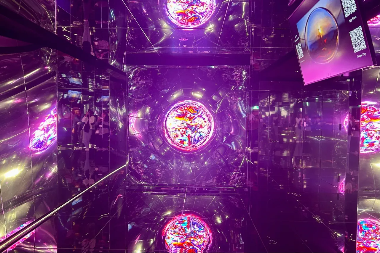 ▲null²ⁿ 門（撮影：レッツエンジョイ東京編集部）