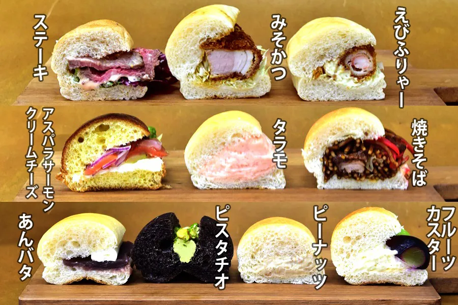 みっちり詰まった具がそそる～！人気コッペパン専門店のおかず＆デザート系10種を食べ比べ！