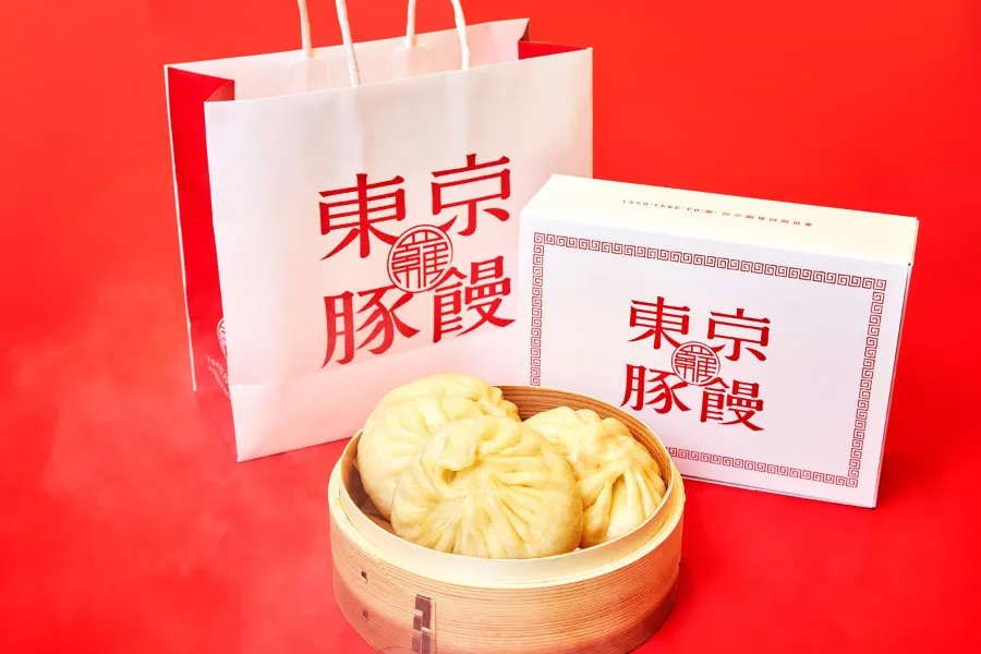 豚饅専門店「羅家 東京豚饅」が恵比寿にオープン_170074
