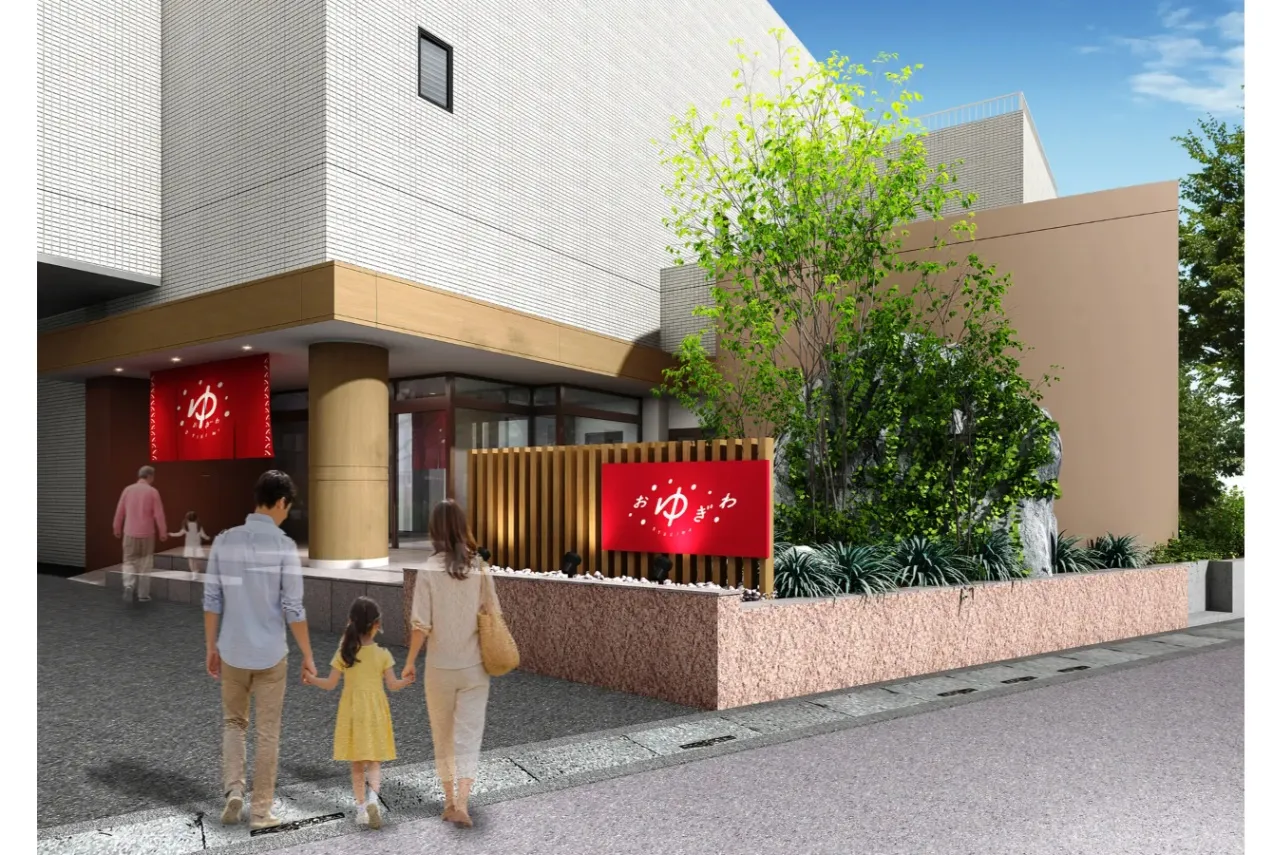 “天然温泉”を楽しめる温浴施設「OYUGIWA にいざ温泉」埼玉県新座市にオープン_3645847