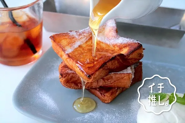 中は驚きのぷるぷる食感！フレンチトーストが美味しい銀座「マーサーブランチ」