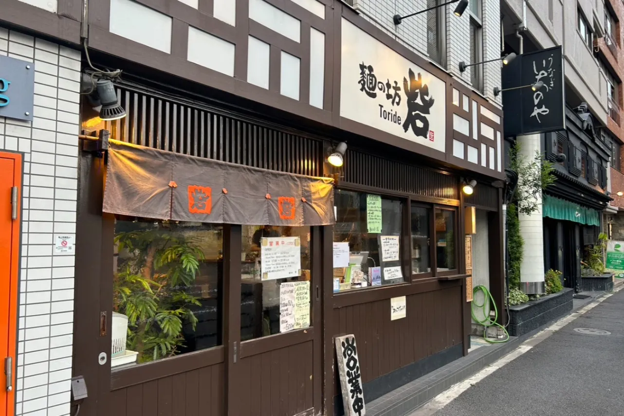 おにぎり協会が厳選！2024年「おにぎり3大トレンド」が楽しめるお店まとめ_1443550