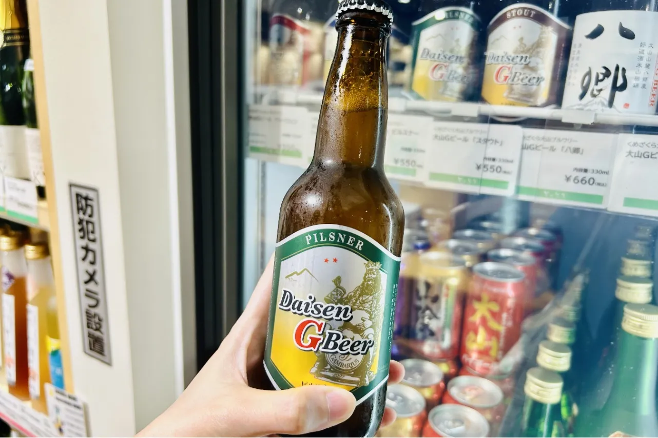 ▲大山ブルワリー「大山Gビール ピルスナー」