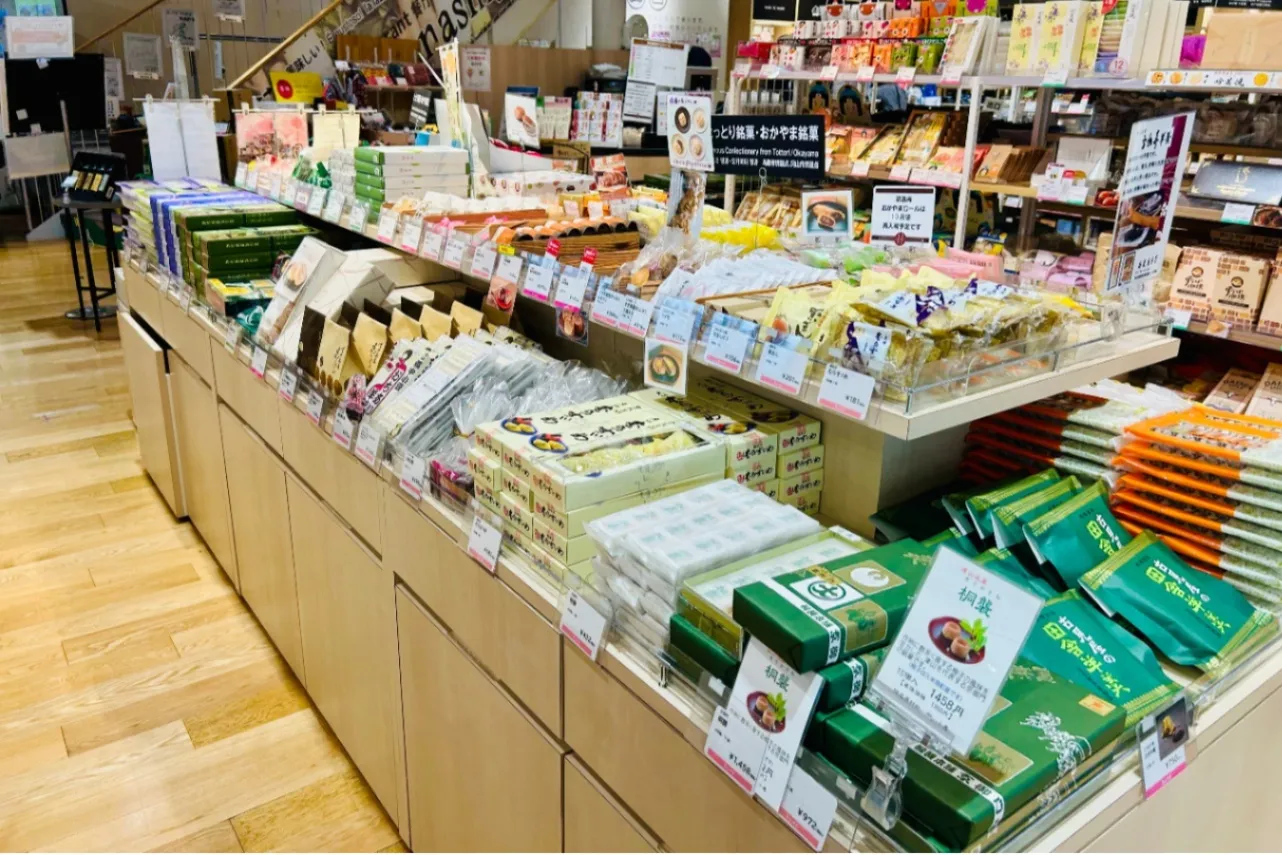 鳥取県のご当地ビール「大山Gビール ピルスナー」を実飲レポ！アンテナショップで買えるビール特集_3487363