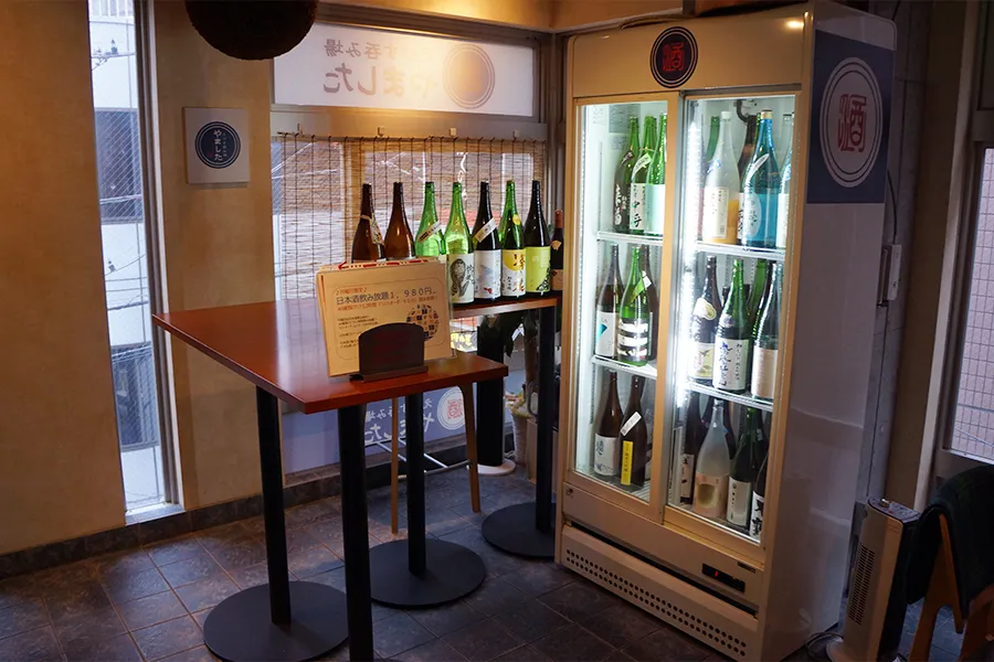 【恵比寿】せんべろが楽しい「えびす呑み場 やました」レポ_159519