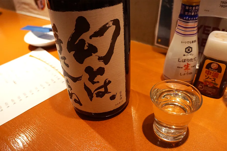 【恵比寿】せんべろが楽しい「えびす呑み場 やました」レポ_159527