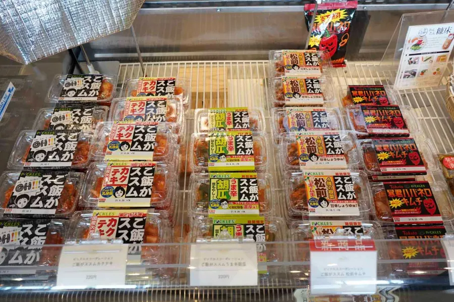 埼玉・飯能の発酵食品テーマパーク「OH!!!」レポ_350606
