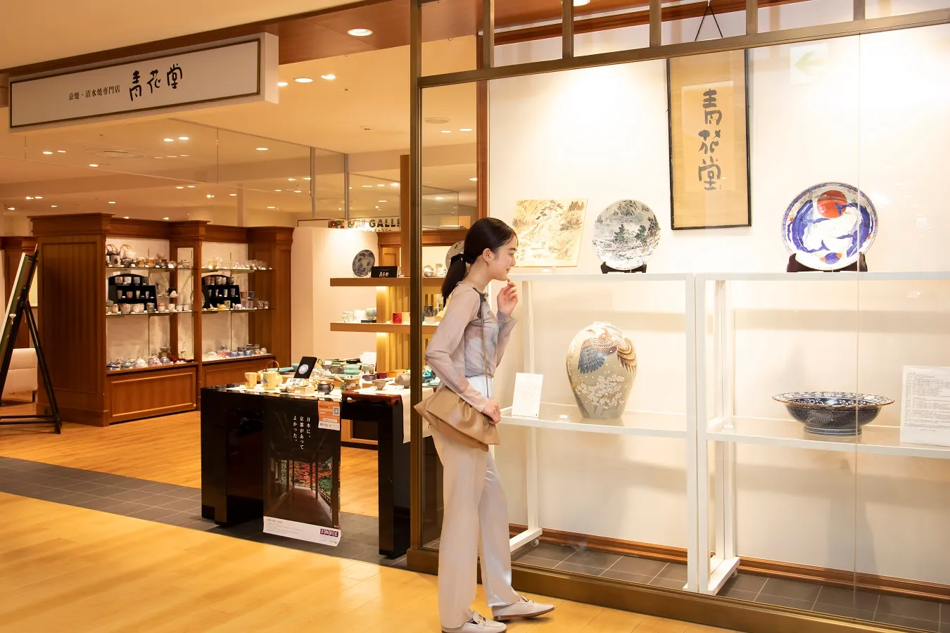 ▲2022年5月、リニューアル前に撮影しています