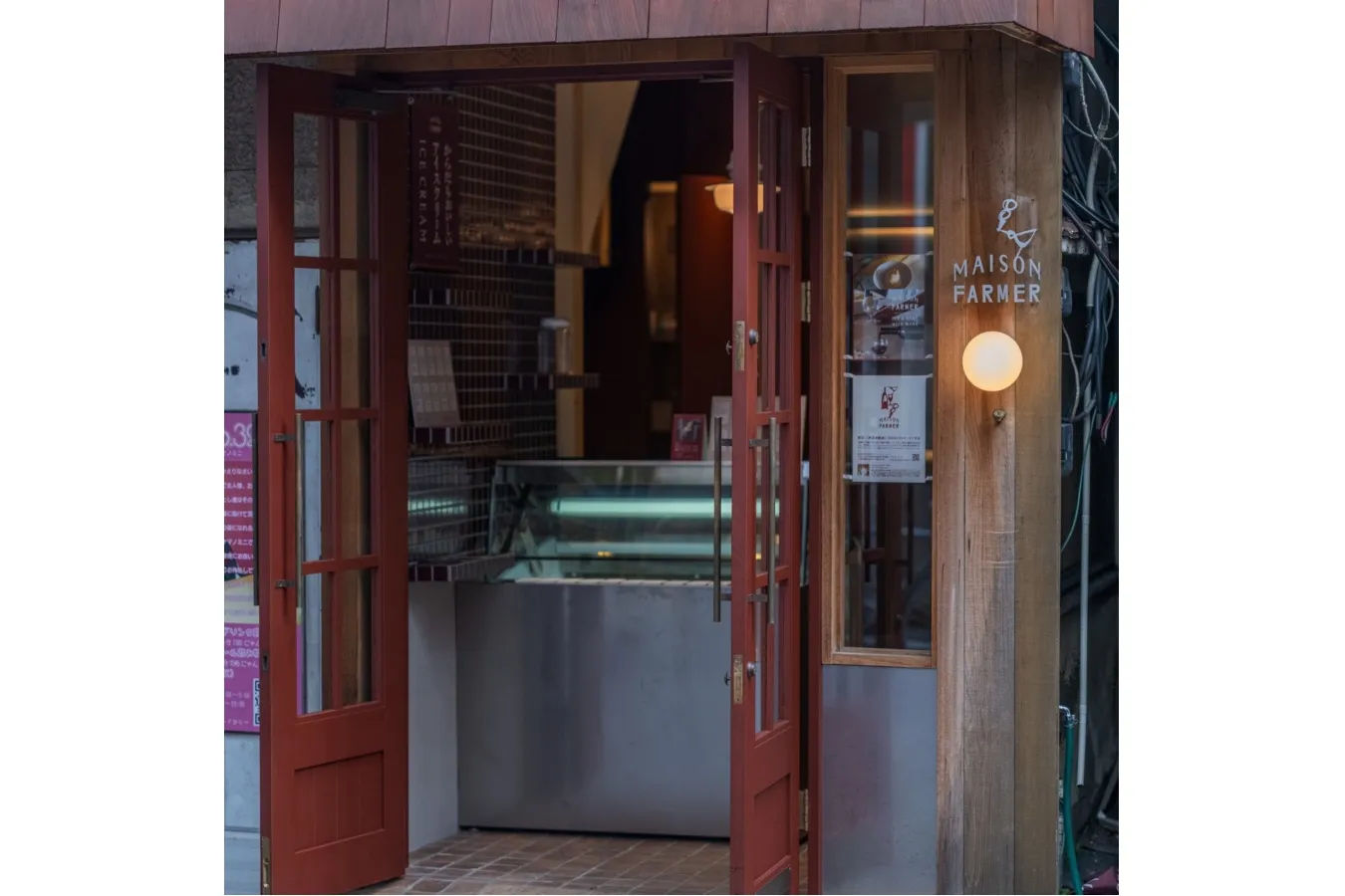 “旬を楽しむ”アイスクリームショップ「メゾンファーマー」三軒茶屋にオープン_1783616