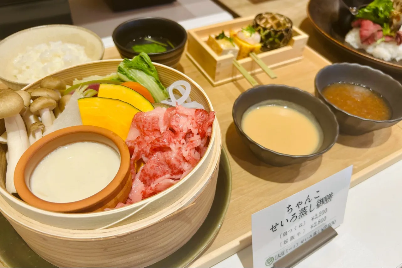 ▲「ちゃんこせいろ蒸し御膳」（撮影：レッツエンジョイ東京編集部）