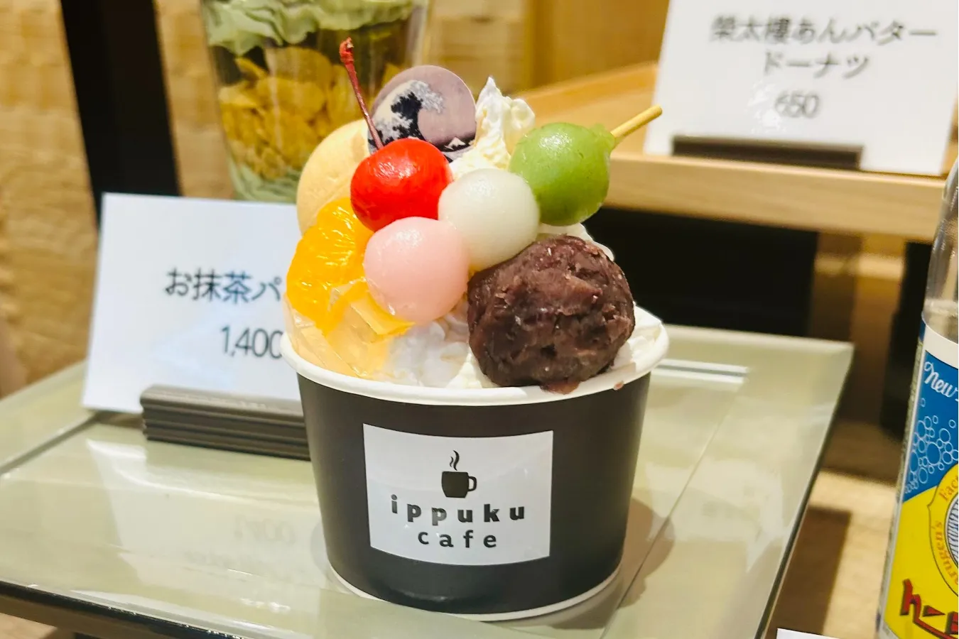 ▲「江戸あんみつソフトクリーム」(撮影:レッツエンジョイ東京編集部)