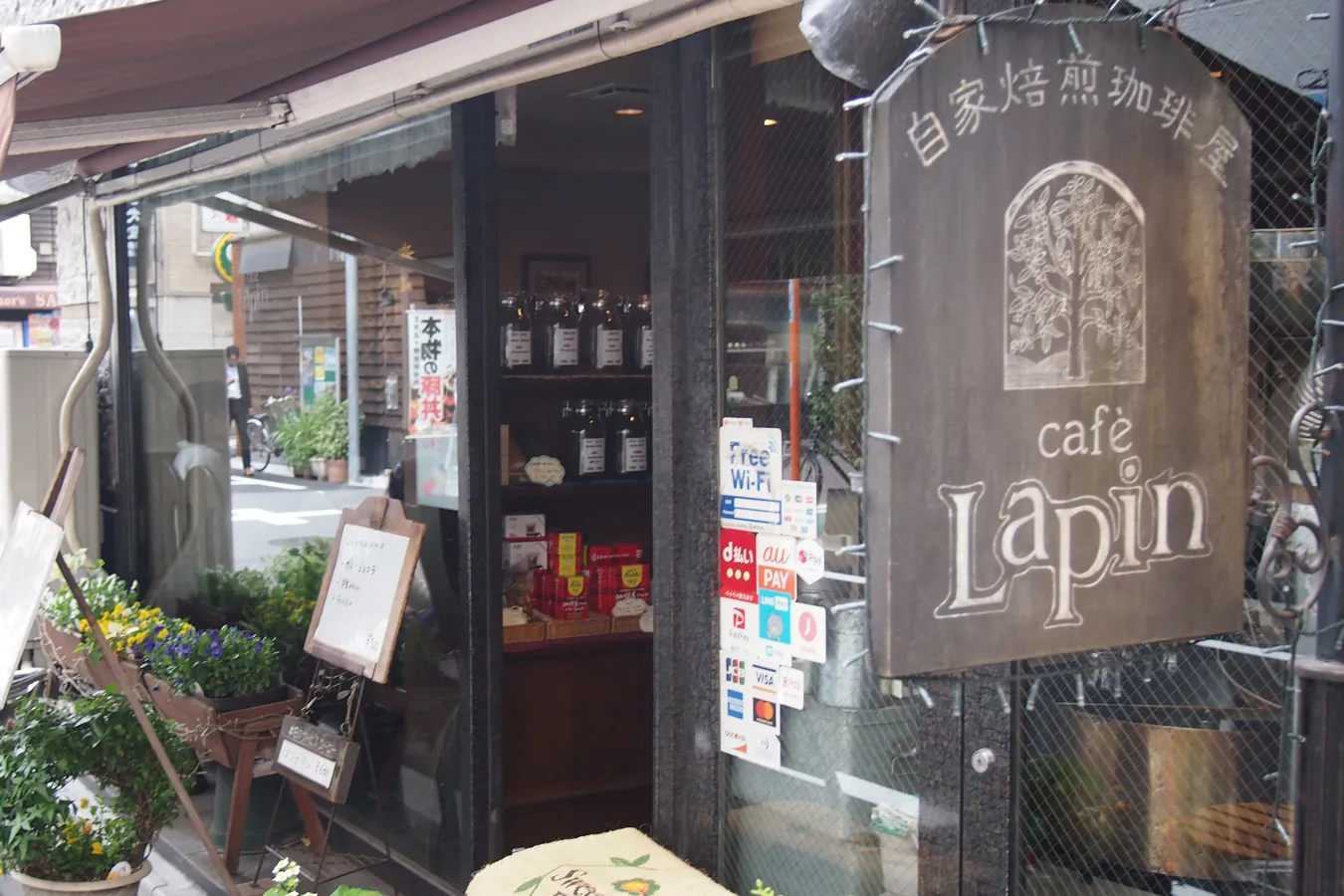 上野で立ち寄りたい！オススメ「和カフェ＆喫茶店」5選_2765406