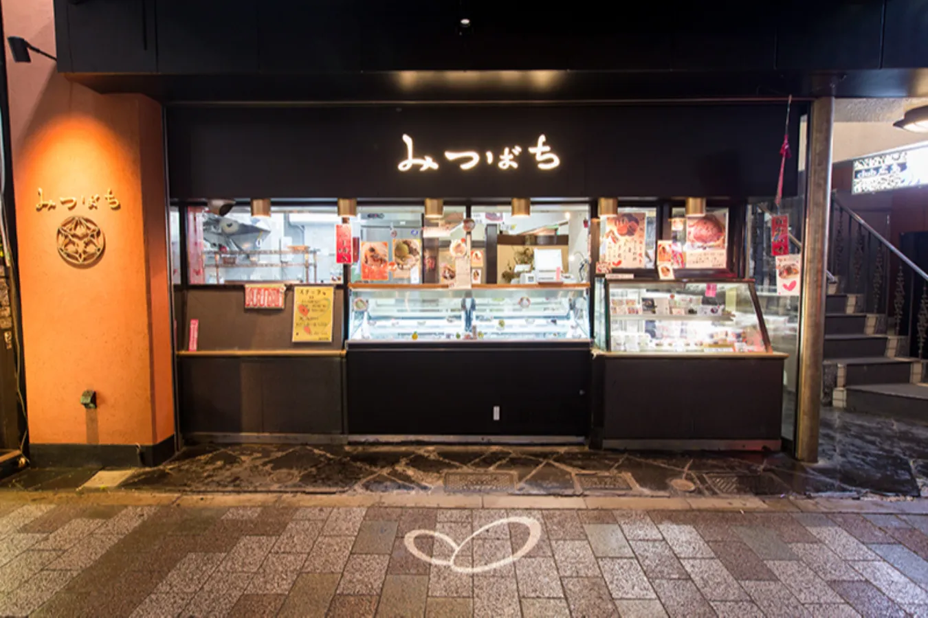 ▲写真提供：みつばち