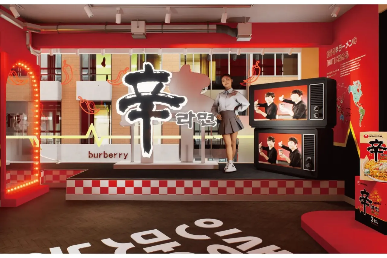 日本初上陸！辛ラーメン専門店「辛ラーメン粉食POPUPストア」期間限定で原宿にオープン_2512481