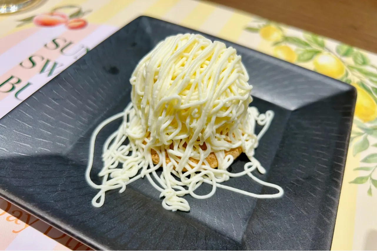 ▲「レモンとフロマージュのモンブラン」