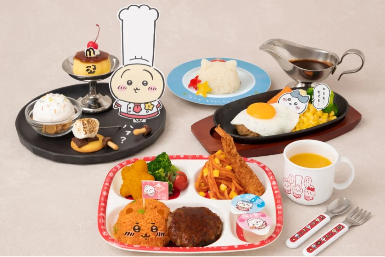 ▲グランドメニュー（一部）：手前「ちいかわのお子様ランチ」、右上「ハチワレの目玉焼きハンバーグセット」、左上「二代目料理長の気まぐれデザートプレート」