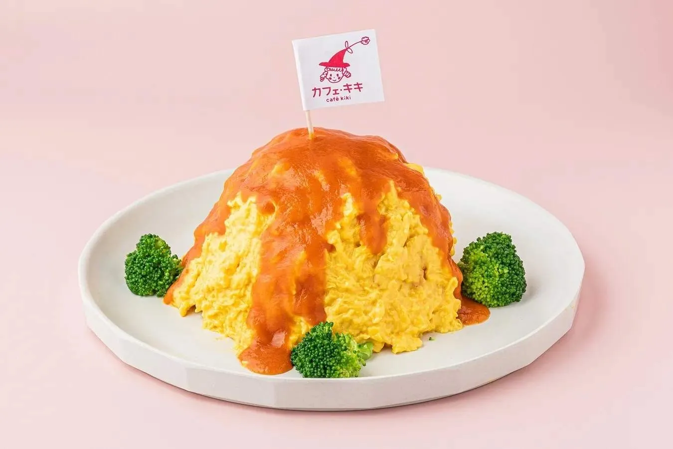 ▲キキ ライス（写真提供：魔法の文学館）