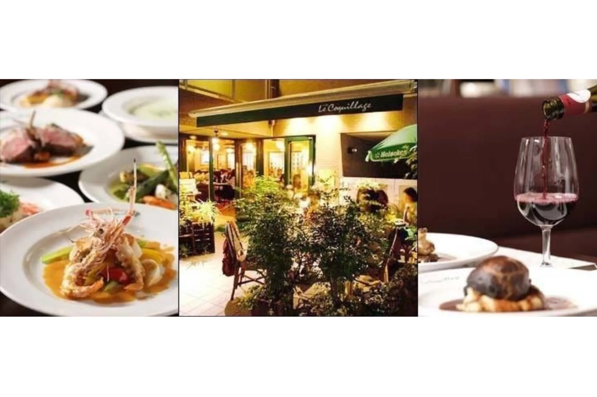 【店舗情報】神楽坂 ル・コキヤージュ