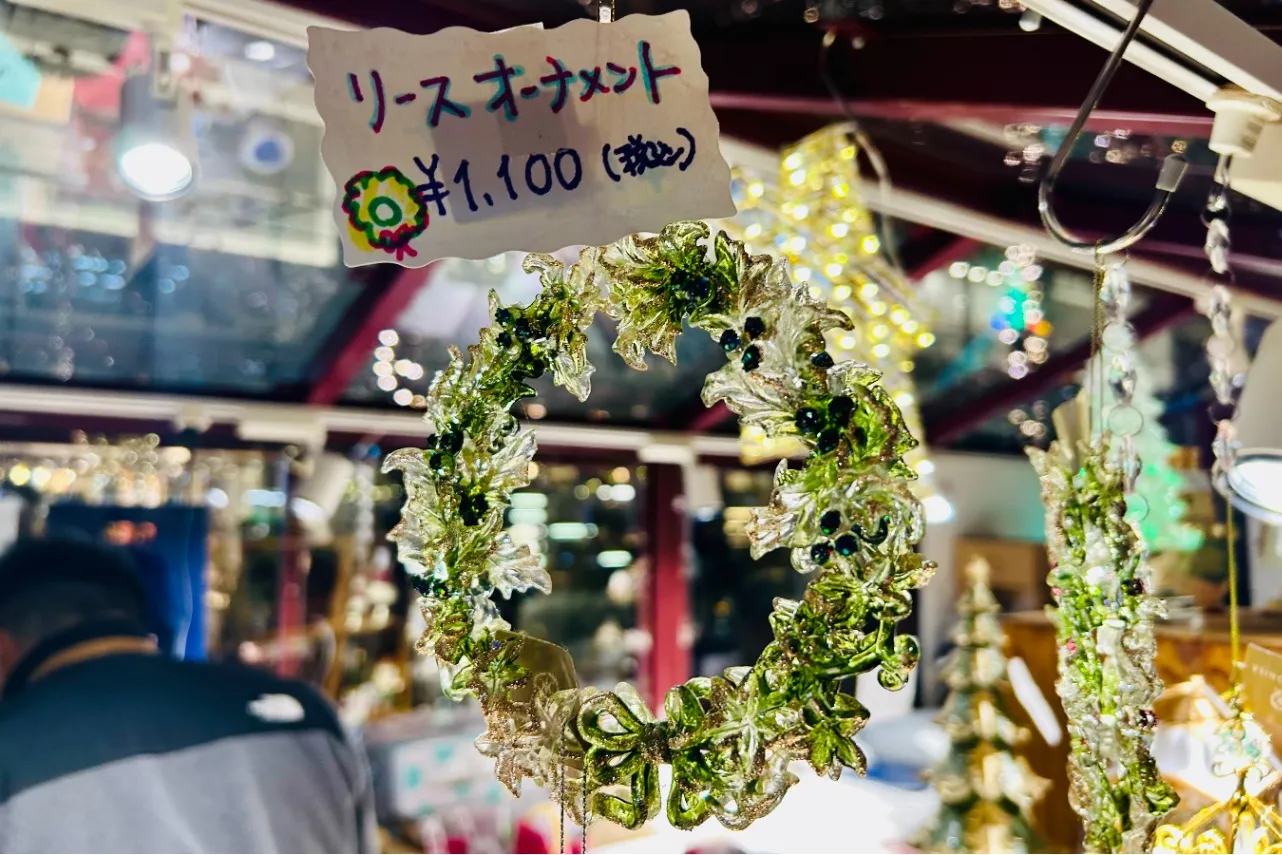 ▲「リースオーナメント」（撮影：レッツエンジョイ東京編集部）
