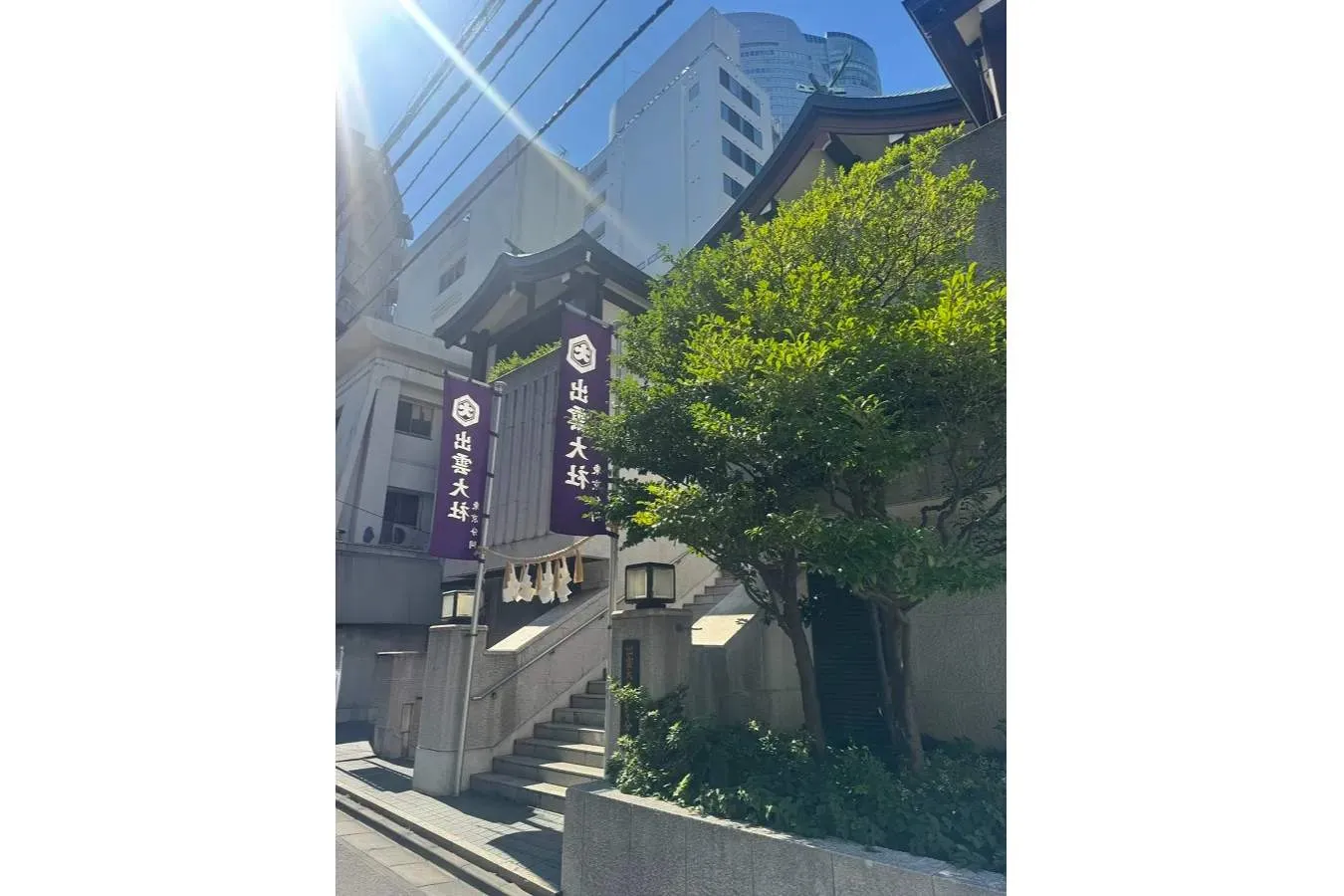 ▲外観