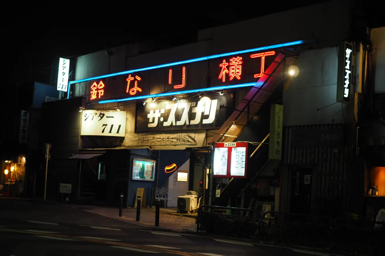 【下北沢】一度は行くべきディープなカルチャースポット3選_2591699
