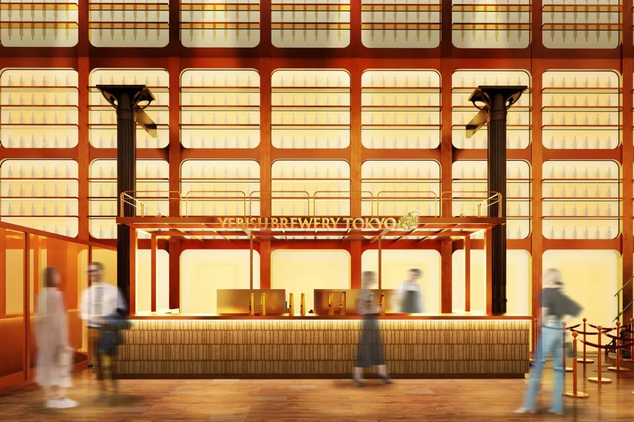 ▲YEBISU BREWERY TOKYO（イメージ）