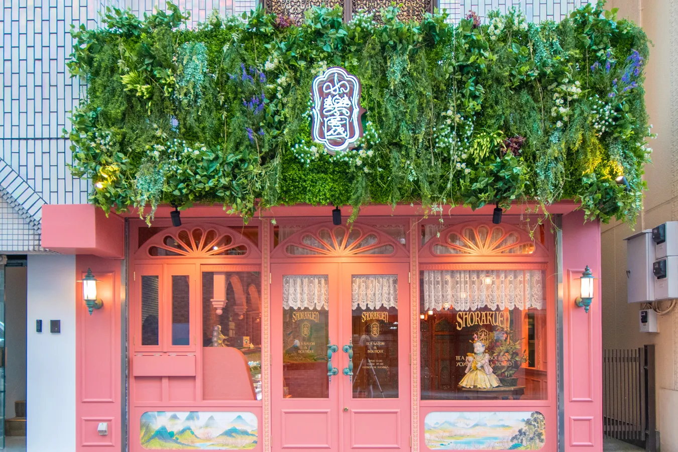 チョコレートで山を“再現”！代々木上原「小楽園 TEA SALON & BOUTIQUE」和菓子・ネオ和菓子専門家・安原伶香のイチ推し。_750337