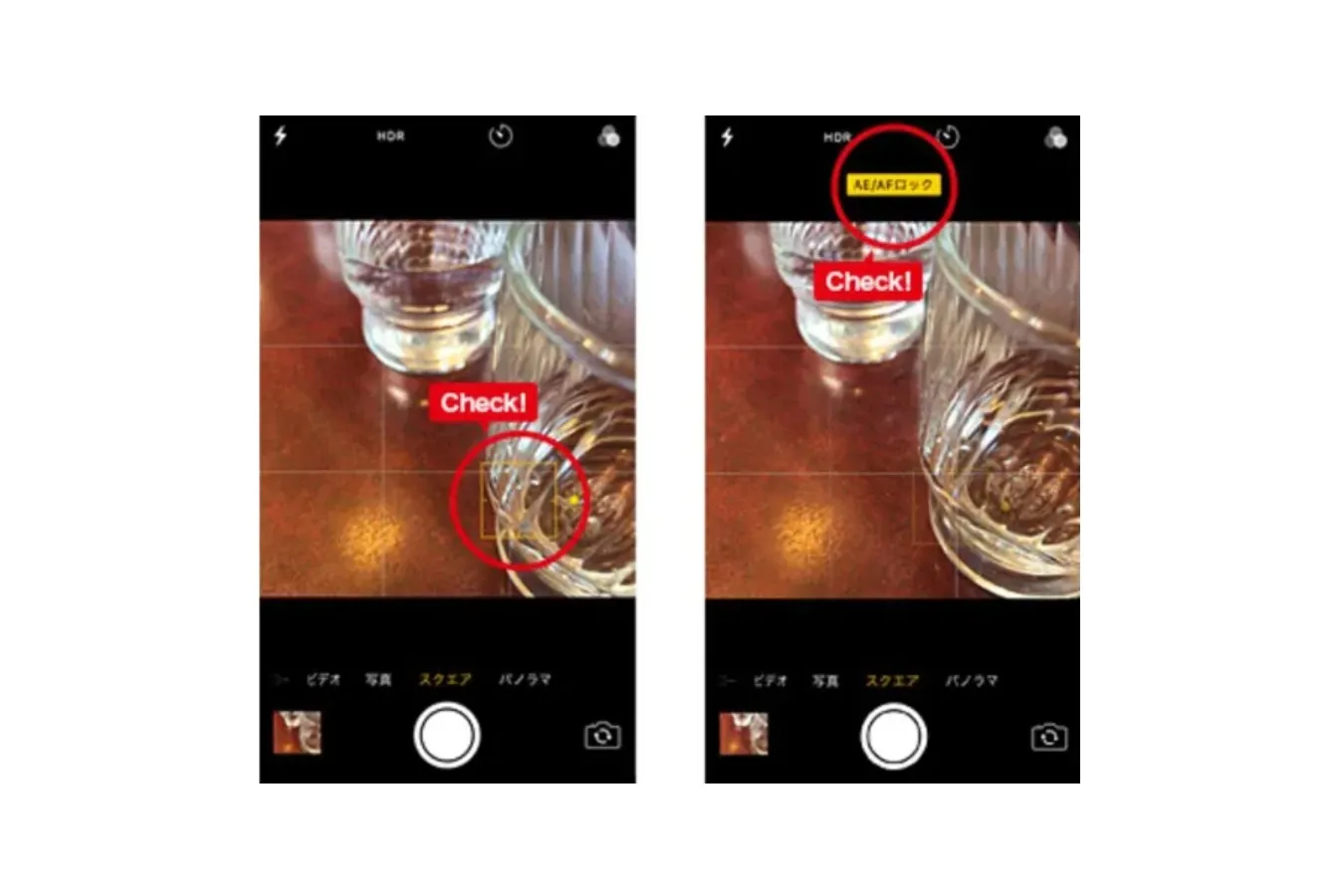 【お花見・SNS映え】スマホで簡単・キレイに桜の写真を撮るコツ_3379152