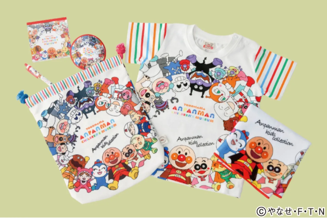 ▲横浜アンパンマンこどもミュージアム限定グッズ