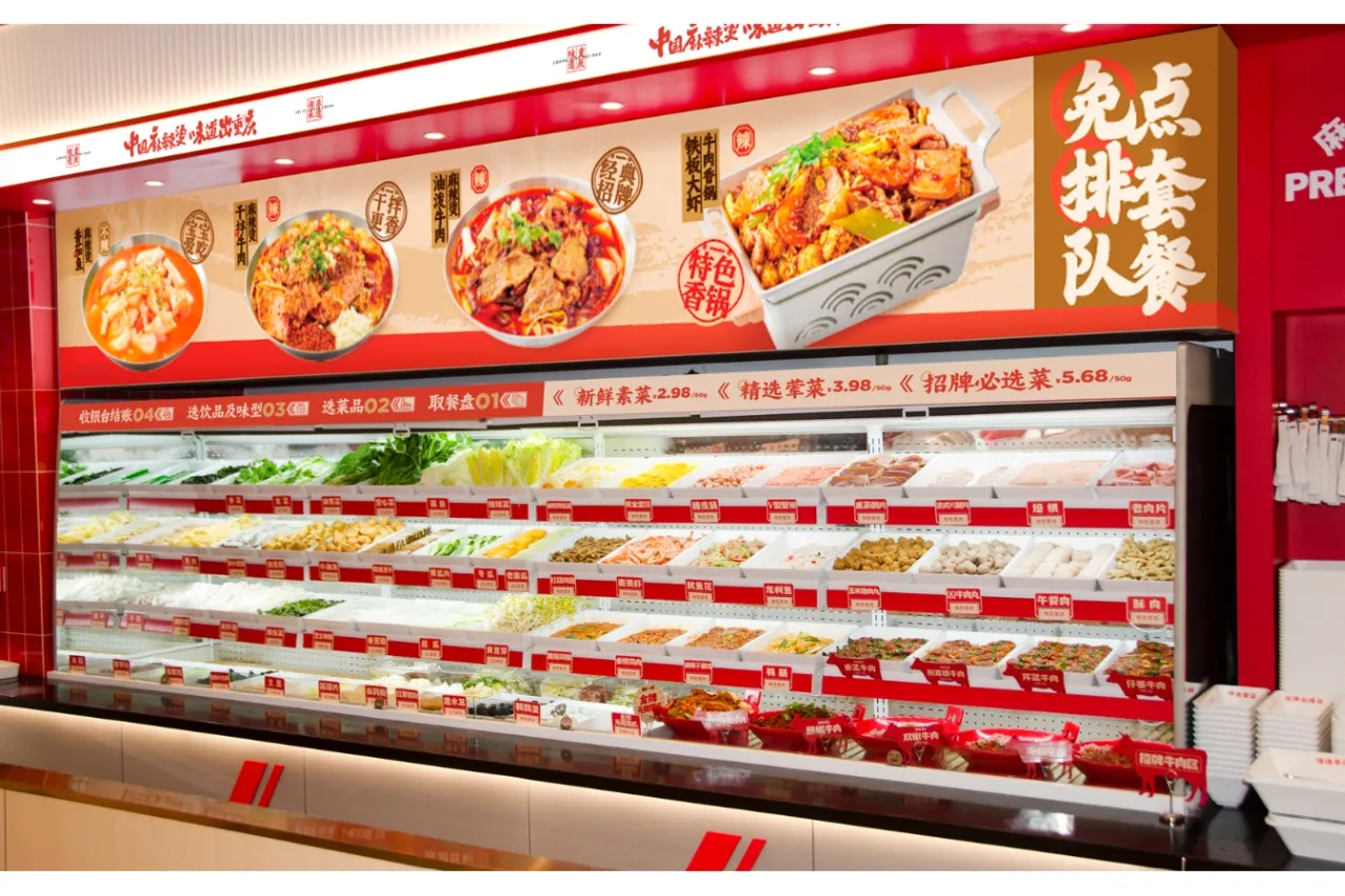 日本初上陸！中国の人気麻辣湯チェーン「毎味毎客」池袋にオープン_3722790
