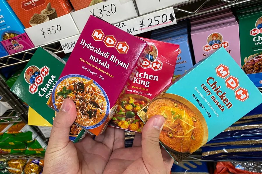 【目黒】ガチすぎるスパイス専門店「マヤバザール」レポ