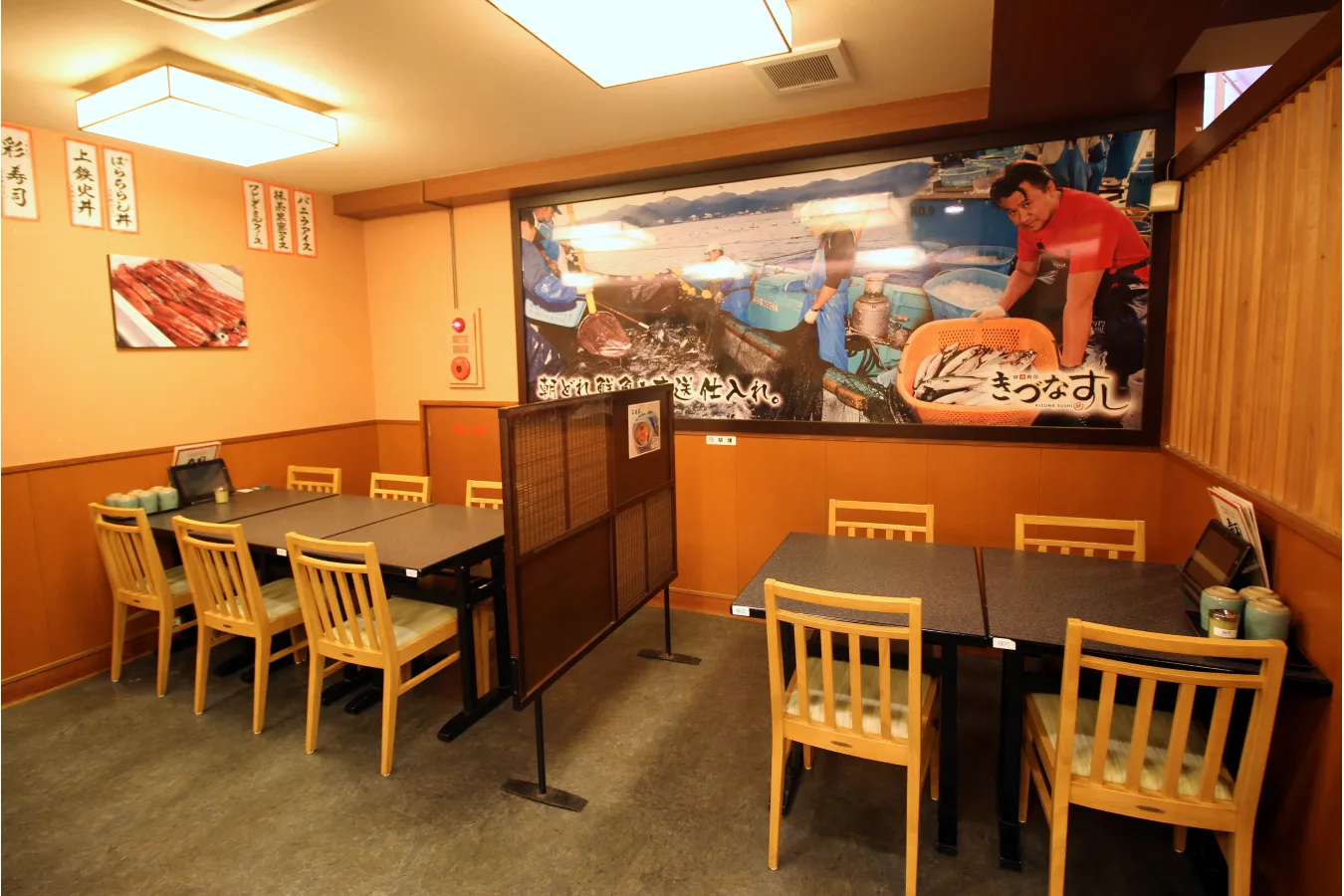全100種類のお寿司＆サイドメニューが食べ放題！新宿「きづなすし」レポ_3281490
