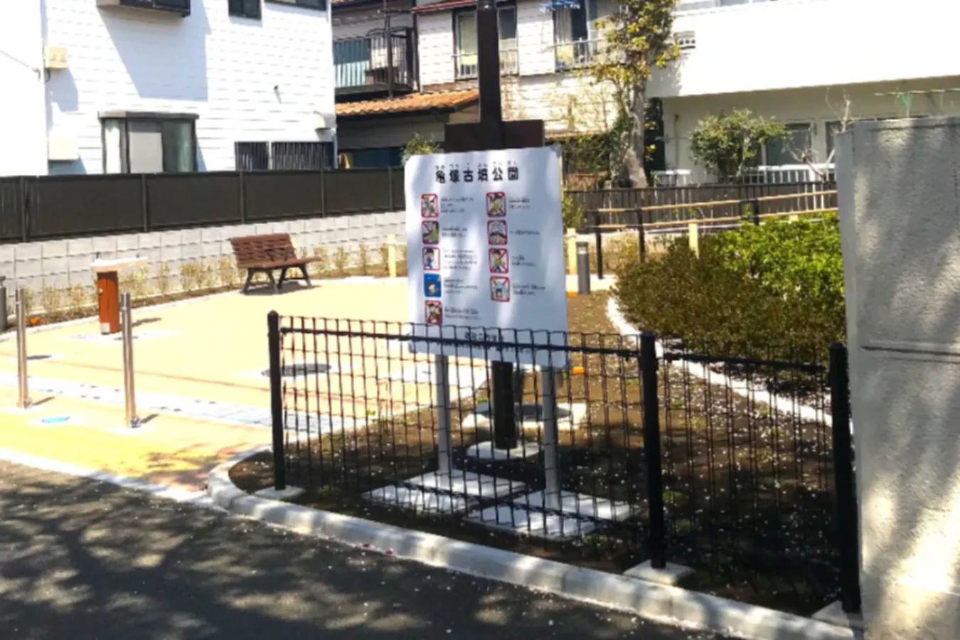 【狛江】石室見学もOK「狛江古墳群」古墳シンガーまりこふんのイチ推し。_793629