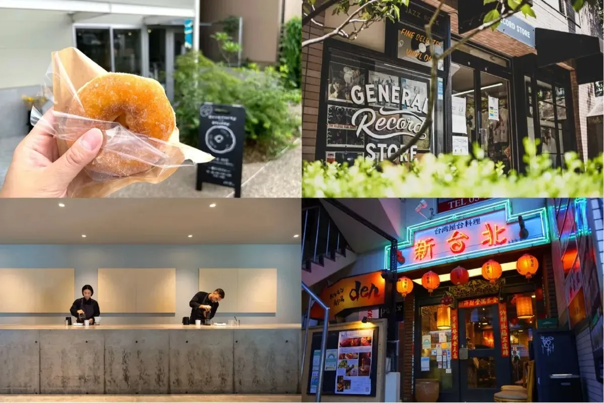 下北沢デートなら！新スポットを中心に巡る「半日お散歩コース」