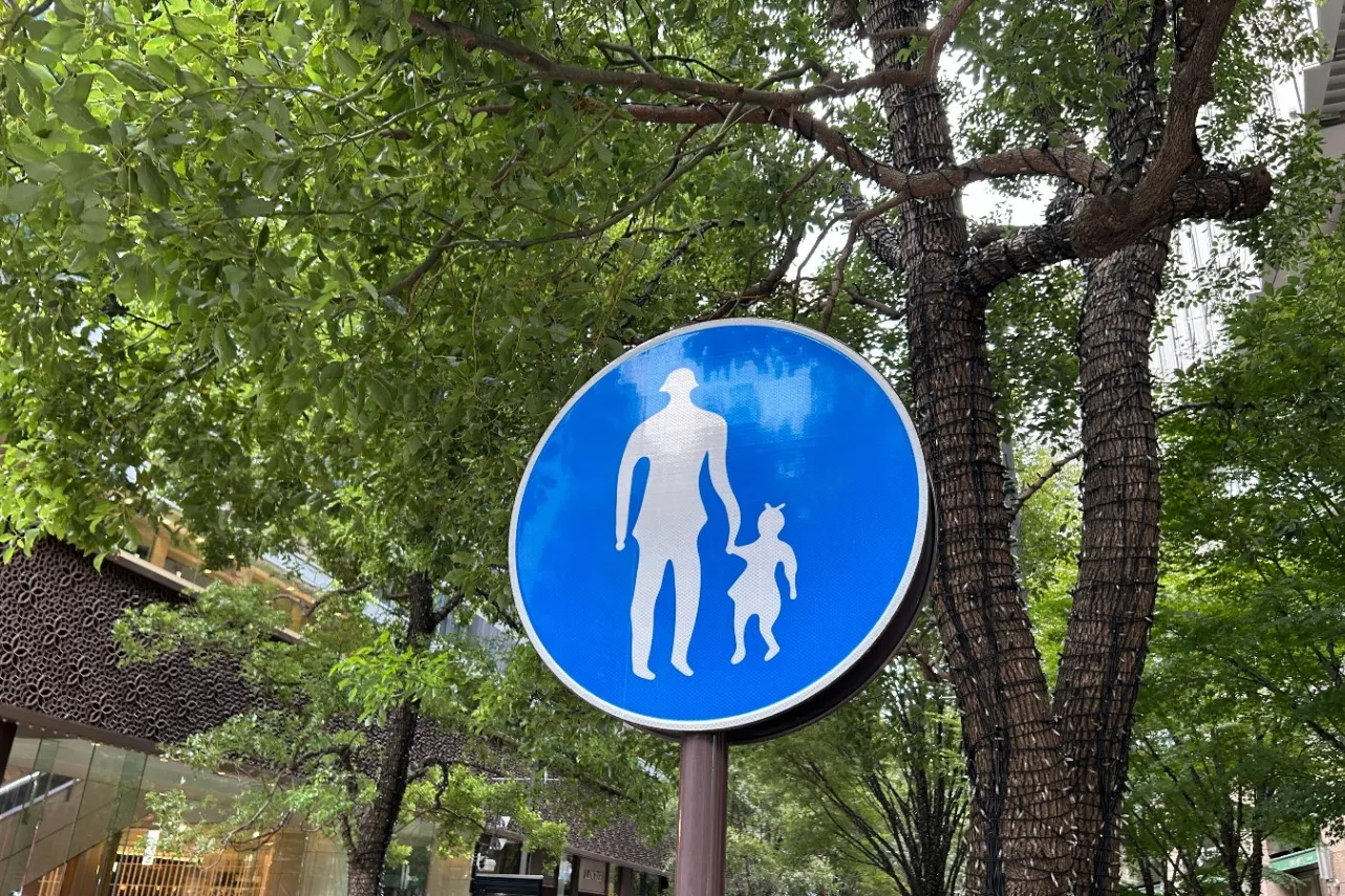 【読者投稿企画】「街で見つけた『おっ！』」第１弾エピソードを公開します！_3034828